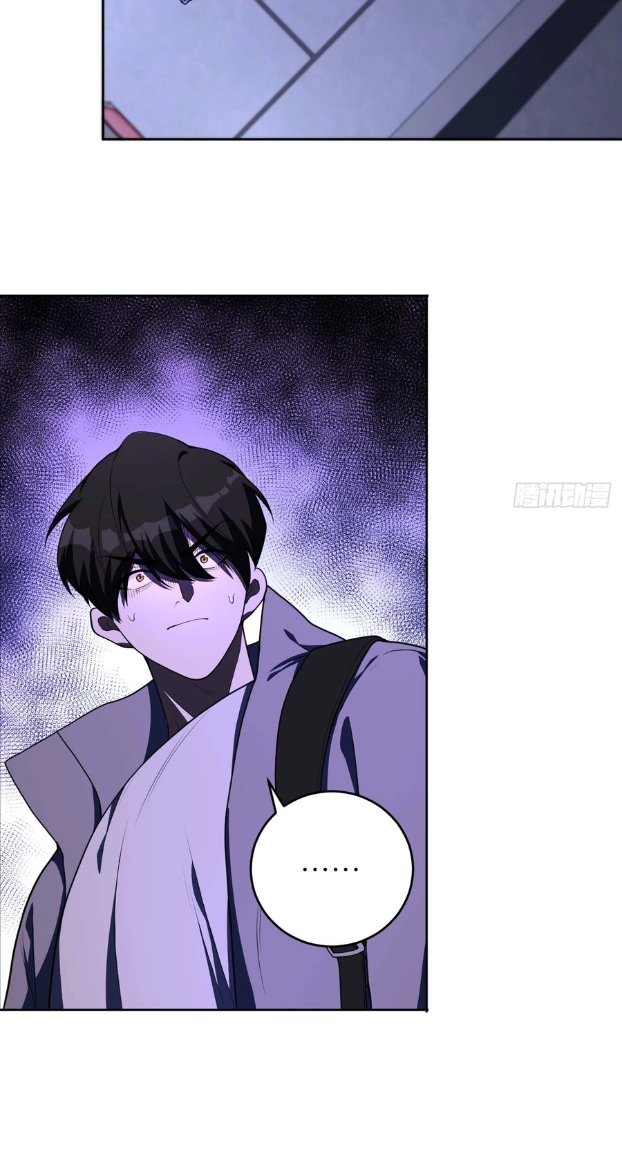 Read My Strange Life chapter 10 image 4 on Lezhin