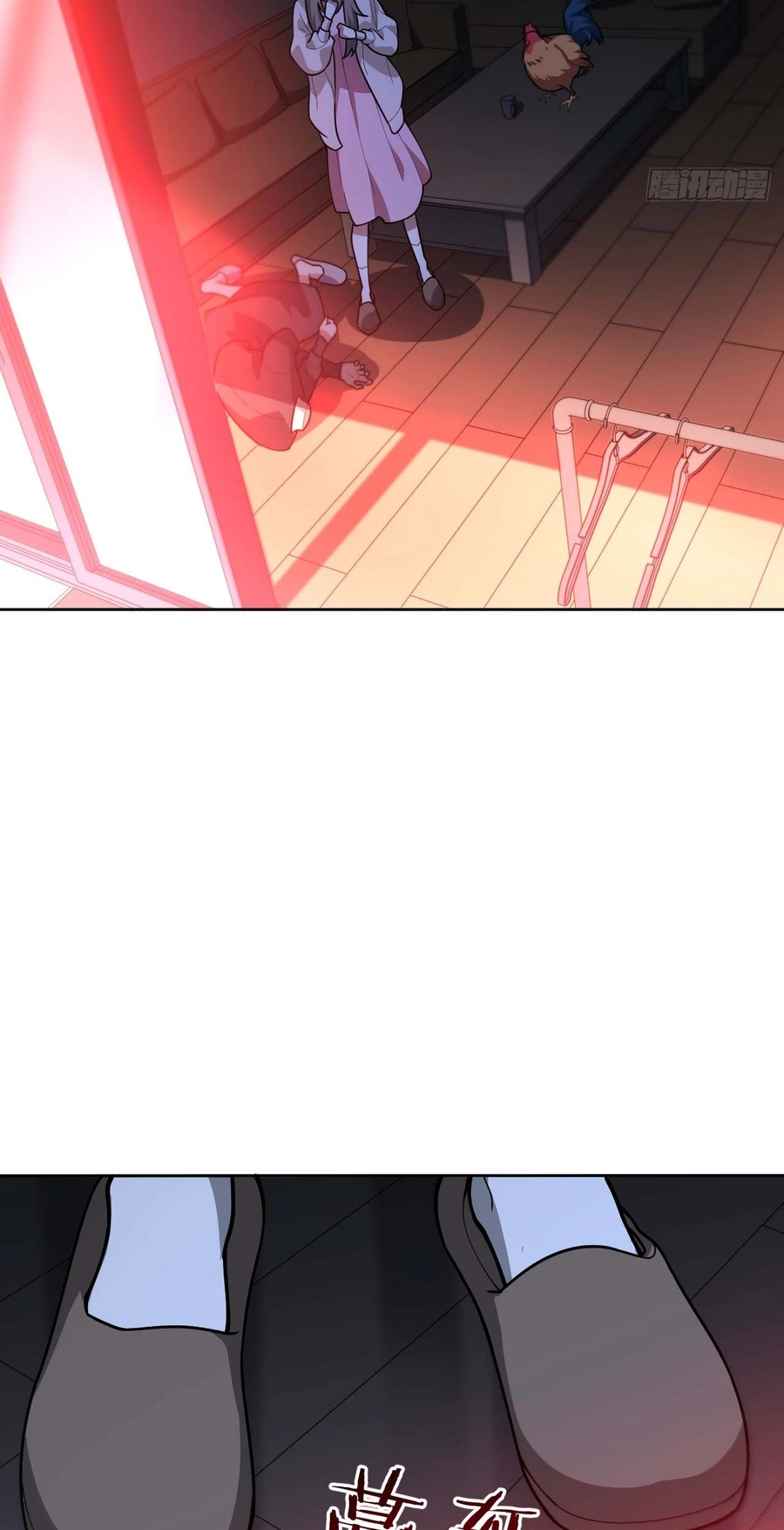 Read My Strange Life chapter 10 image 41 on Lezhin