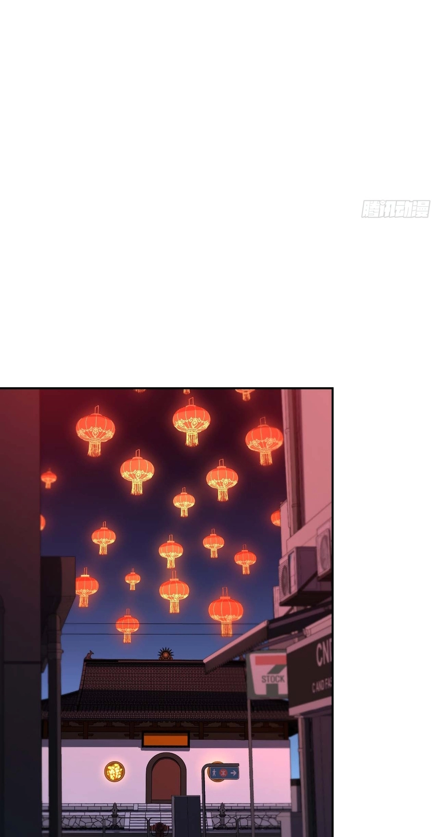Read My Strange Life chapter 10 image 52 on Lezhin