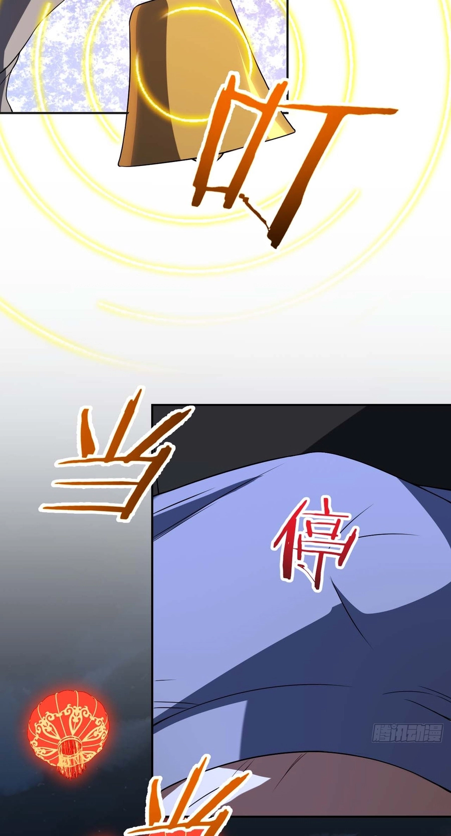 Read My Strange Life chapter 10 image 58 on Lezhin