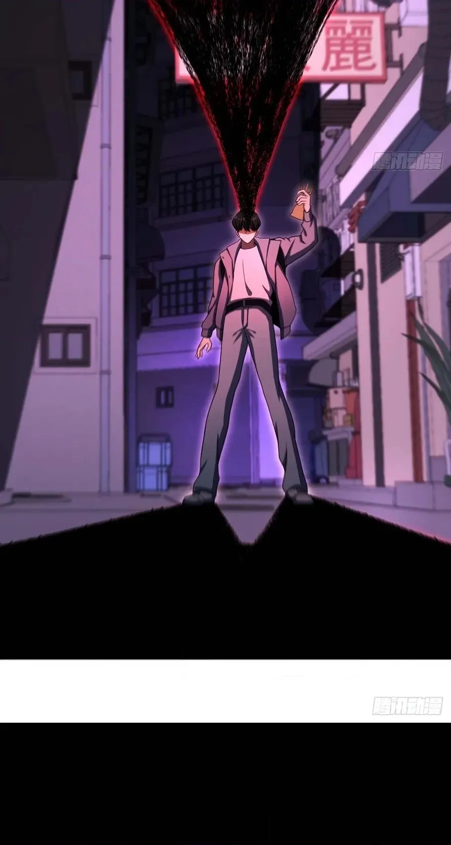 Read My Strange Life chapter 10 image 9 on Lezhin