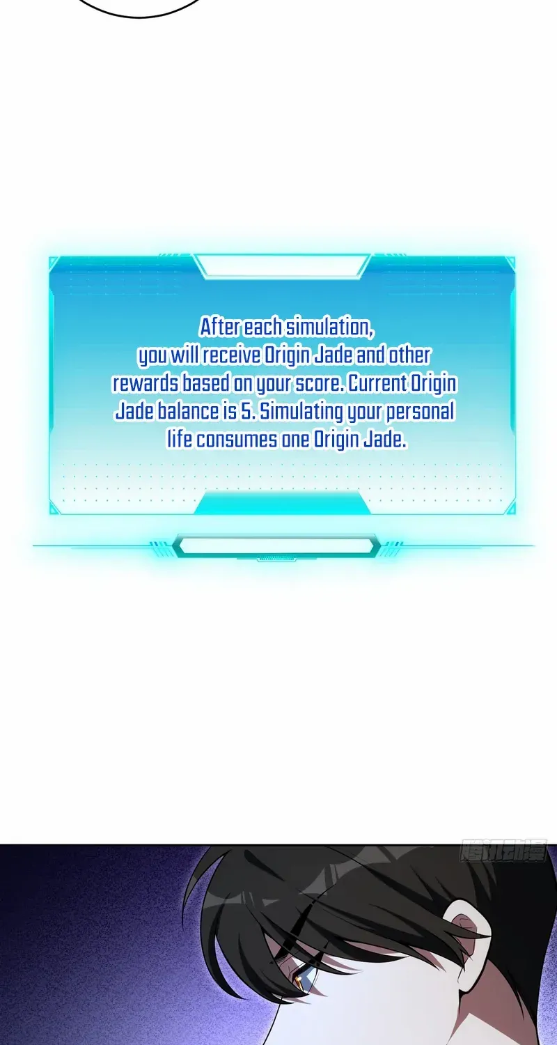 Read My Strange Life chapter 2 image 15 on Lezhin