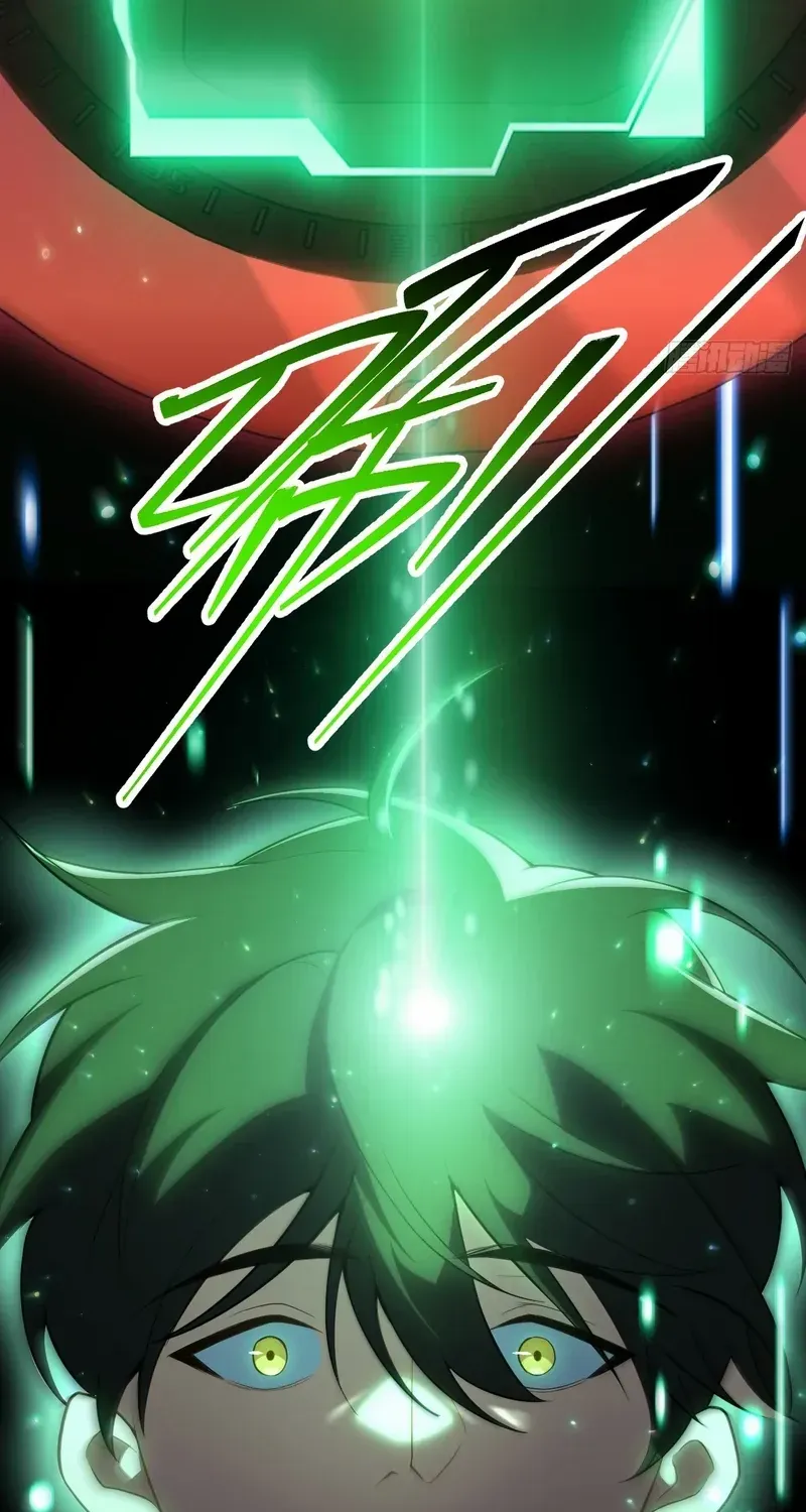 Read My Strange Life chapter 2 image 25 on Lezhin