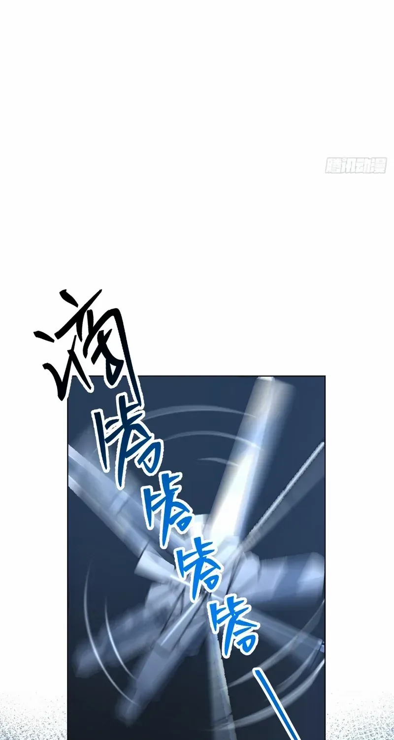 Read My Strange Life chapter 2 image 33 on Lezhin