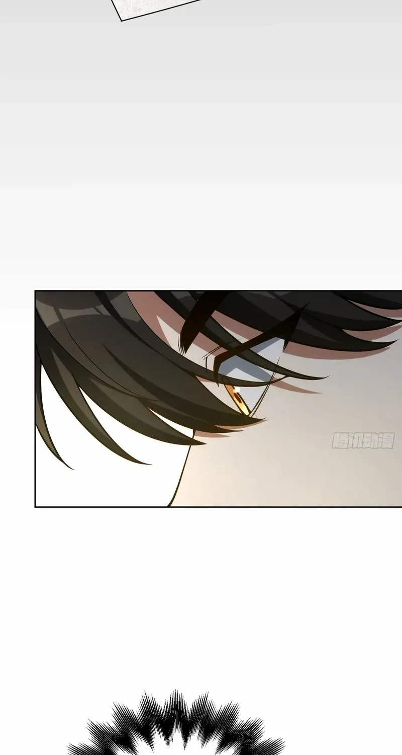 Read My Strange Life chapter 2 image 50 on Lezhin