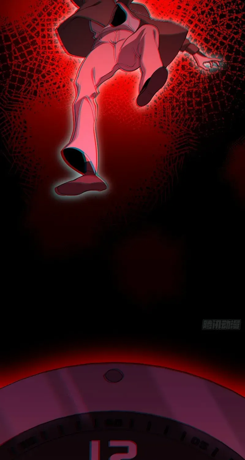 Read My Strange Life chapter 2 image 71 on Lezhin