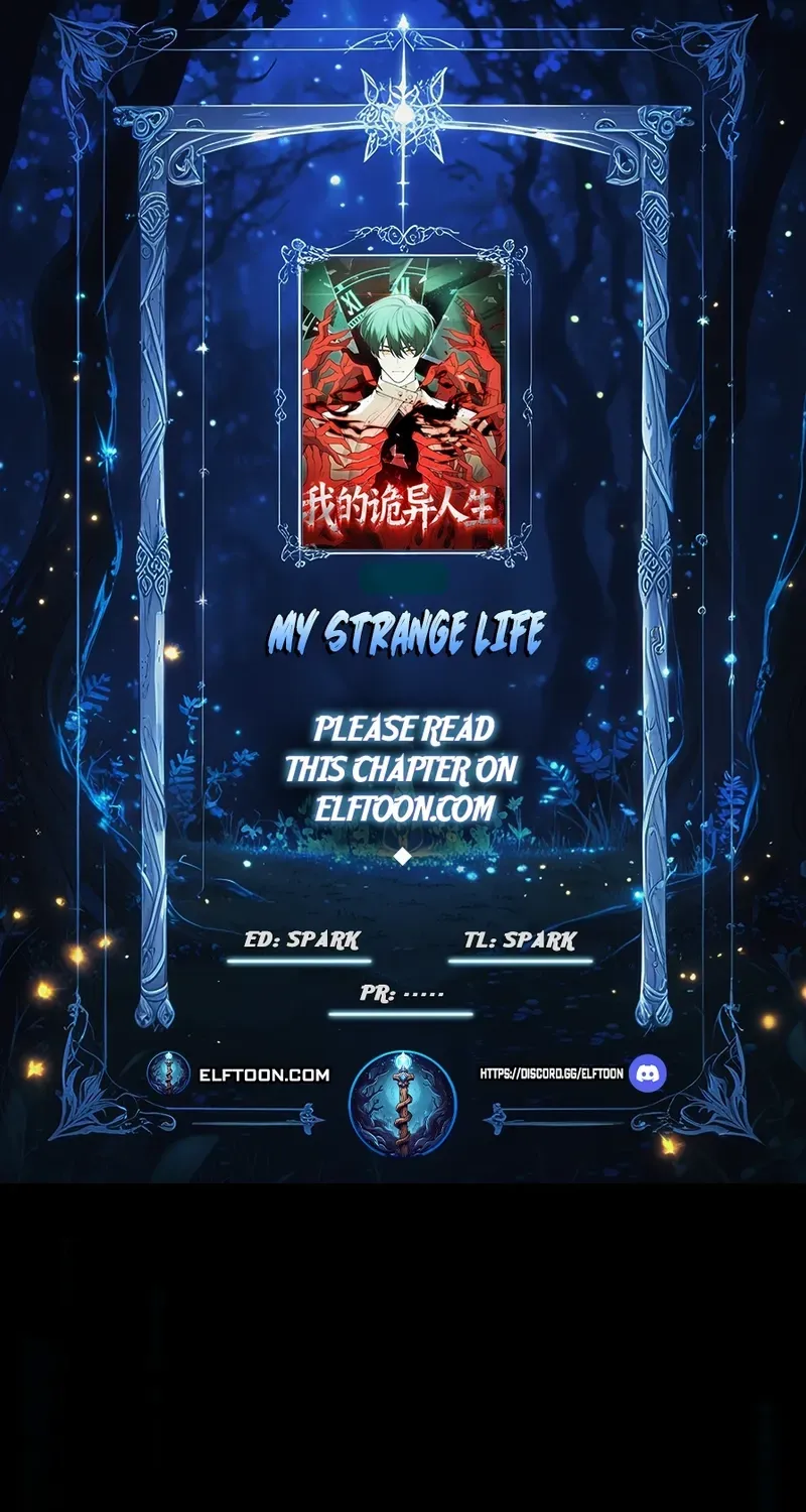 Read My Strange Life chapter 4 image 1 on Lezhin