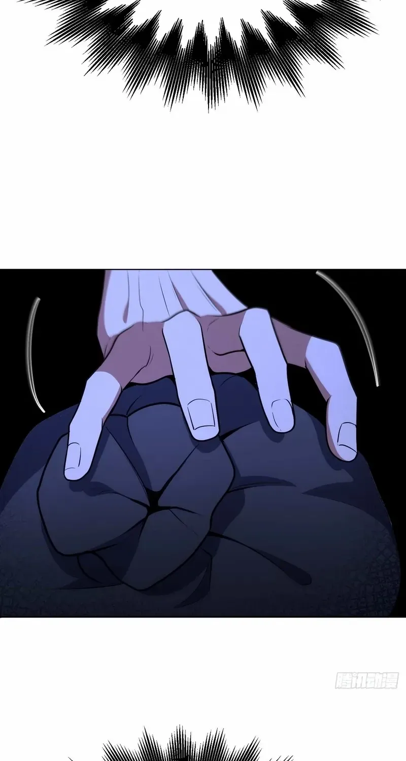 Read My Strange Life chapter 4 image 11 on Lezhin