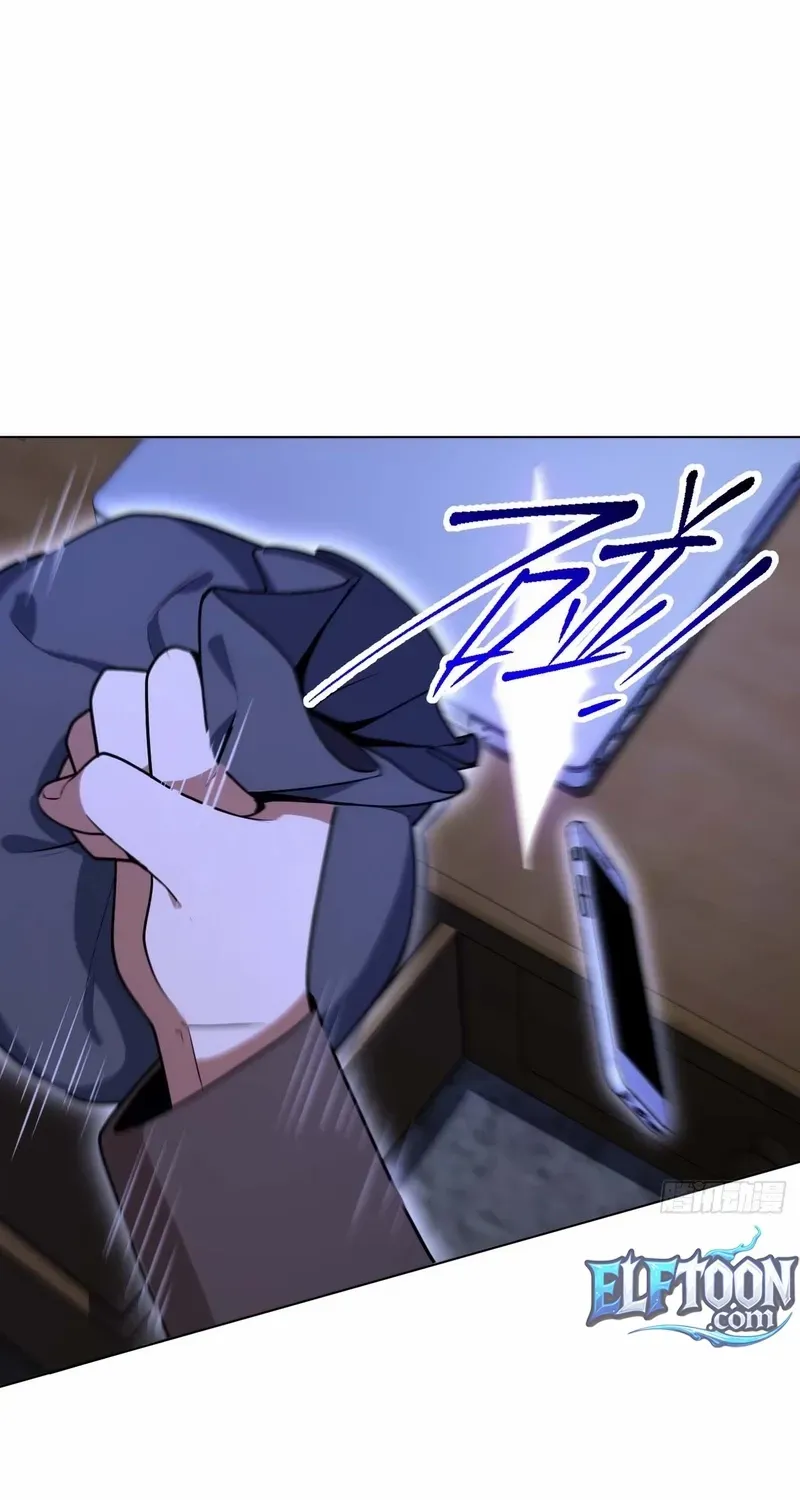 Read My Strange Life chapter 4 image 13 on Lezhin