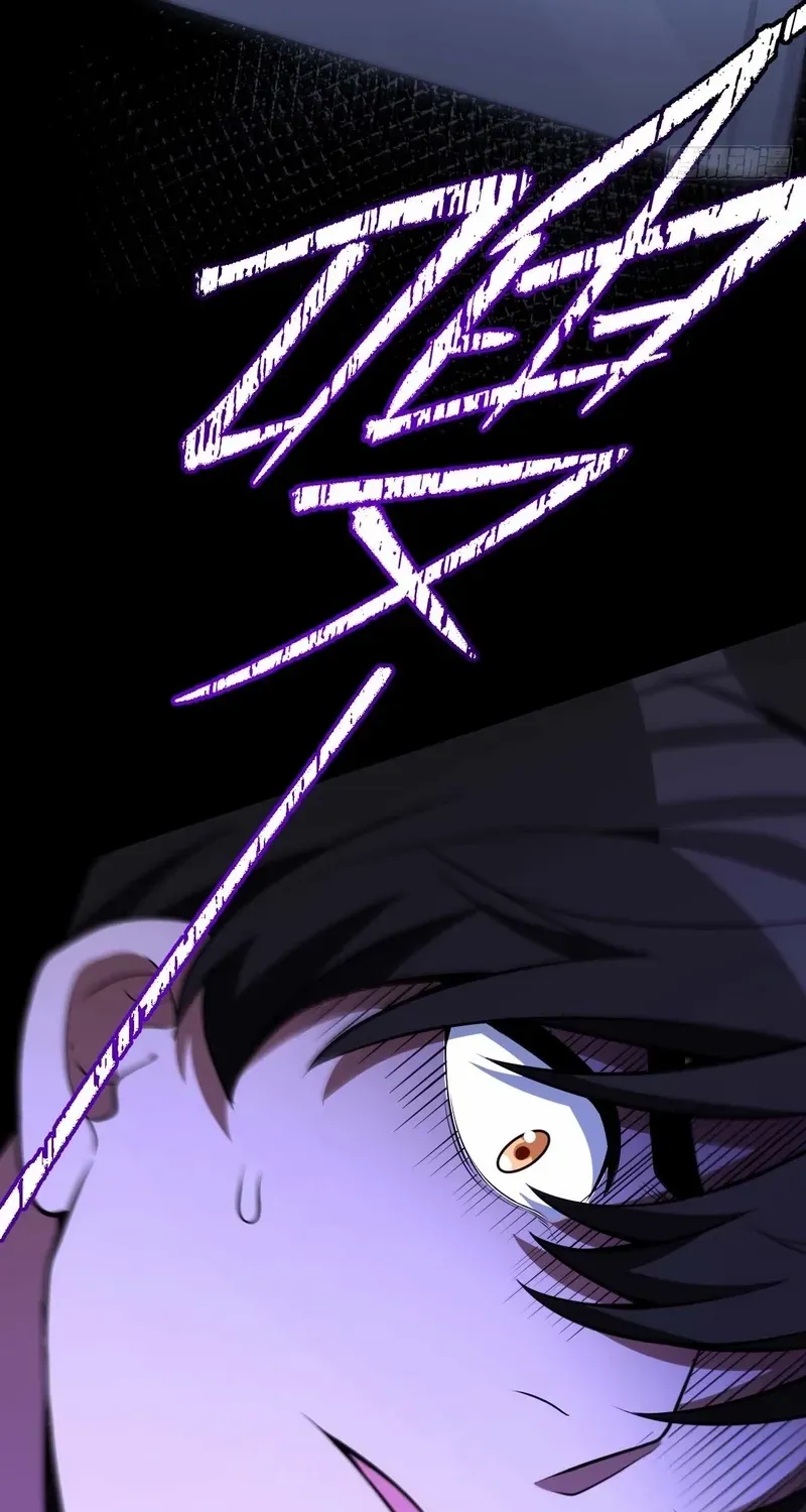 Read My Strange Life chapter 4 image 17 on Lezhin
