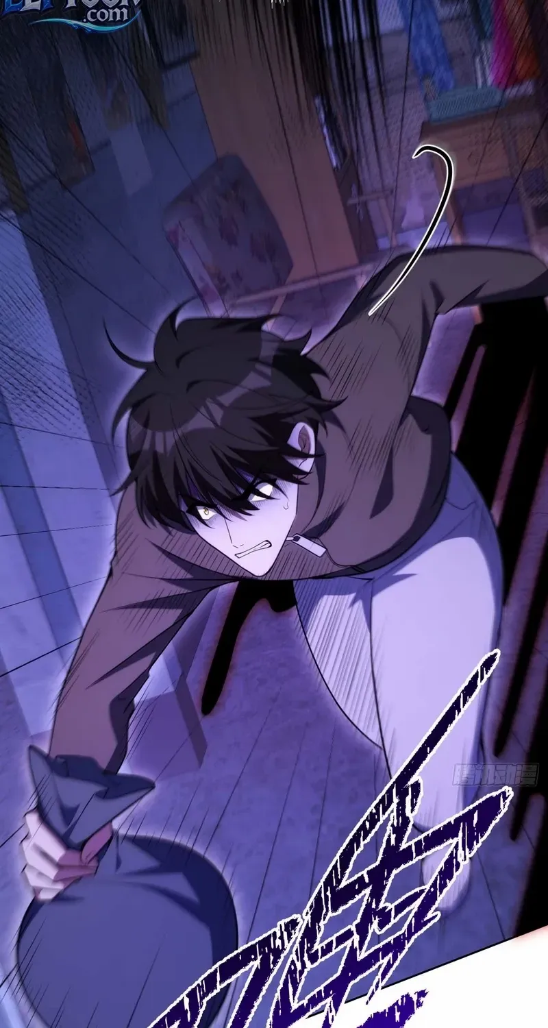Read My Strange Life chapter 4 image 23 on Lezhin