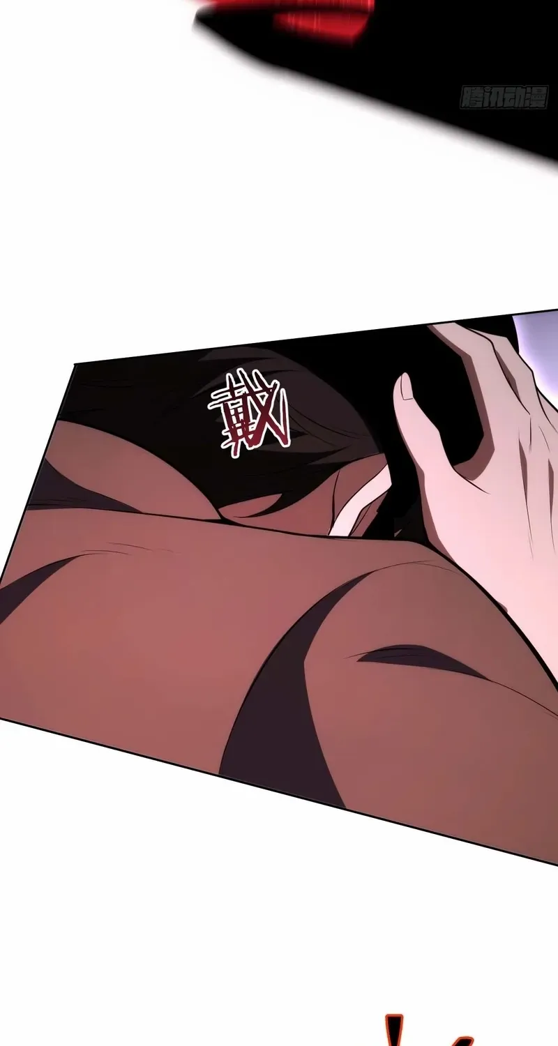 Read My Strange Life chapter 4 image 27 on Lezhin