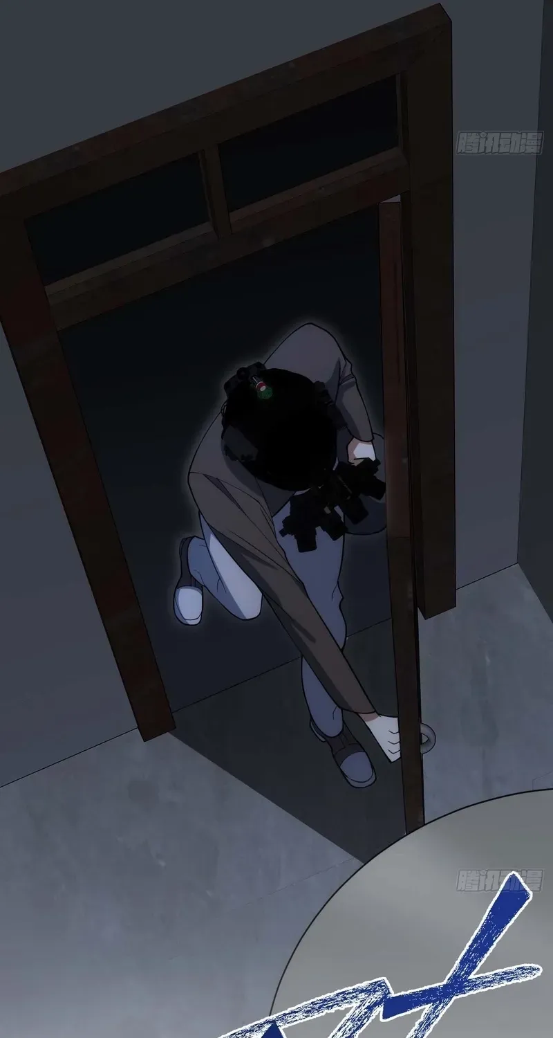 Read My Strange Life chapter 4 image 49 on Lezhin