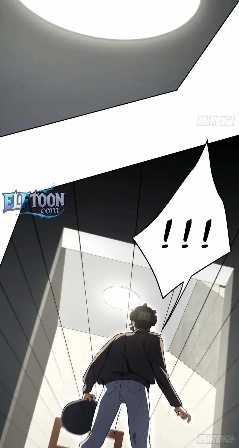 Read My Strange Life chapter 4 image 51 on Lezhin