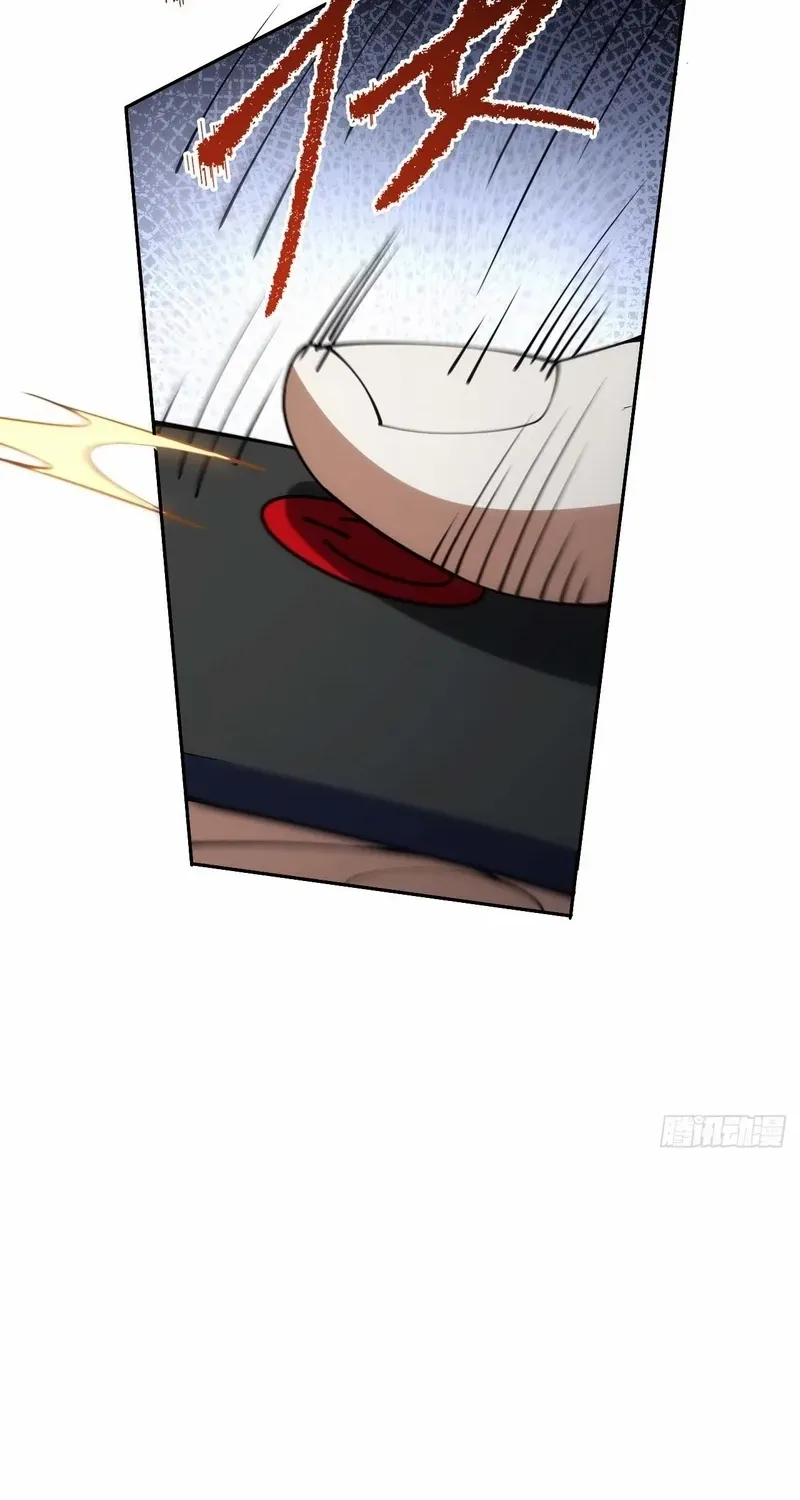 Read My Strange Life chapter 4 image 56 on Lezhin