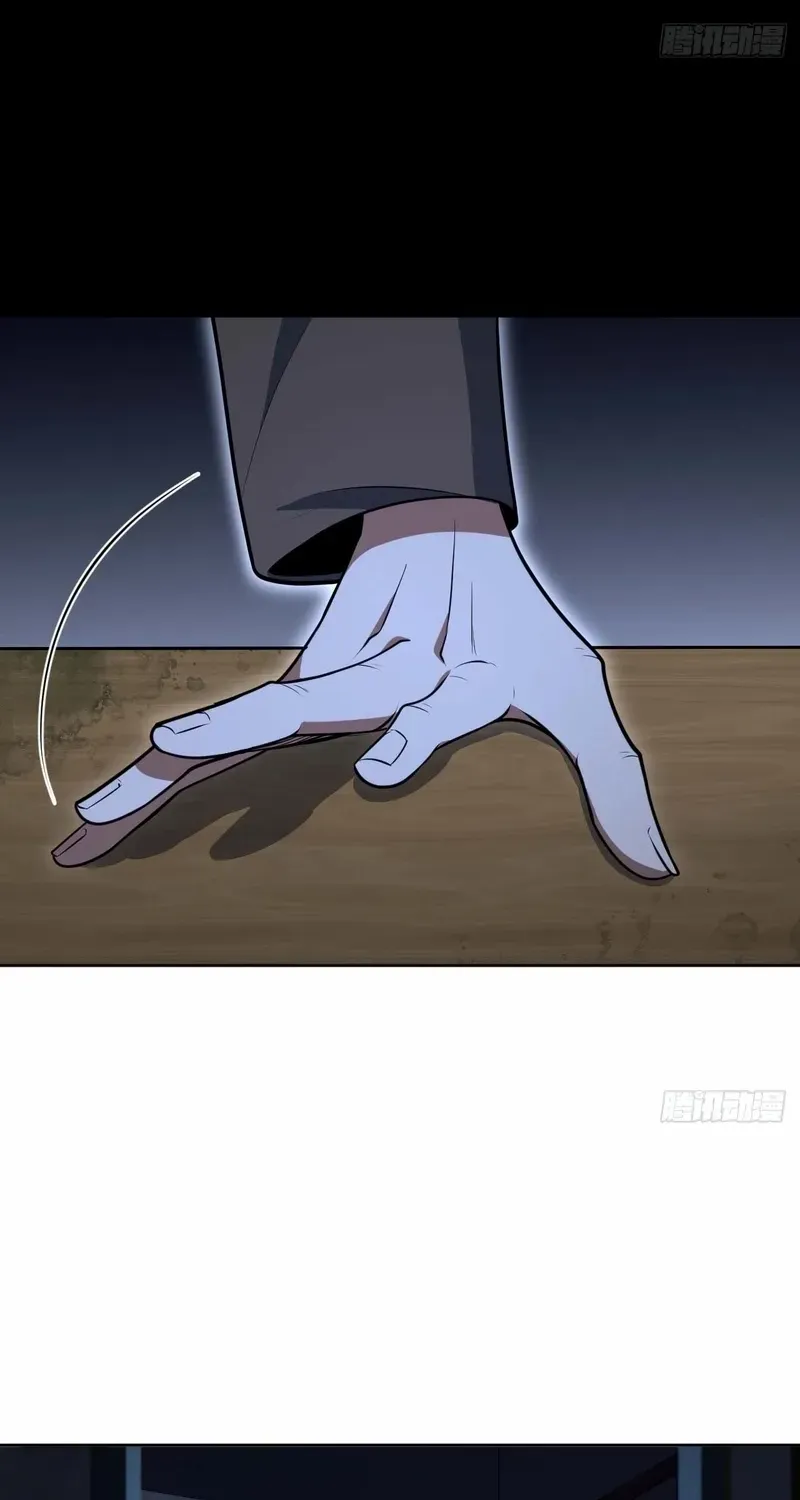 Read My Strange Life chapter 4 image 6 on Lezhin