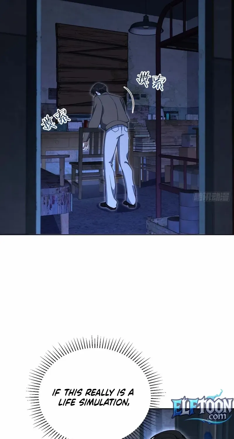 Read My Strange Life chapter 4 image 7 on Lezhin