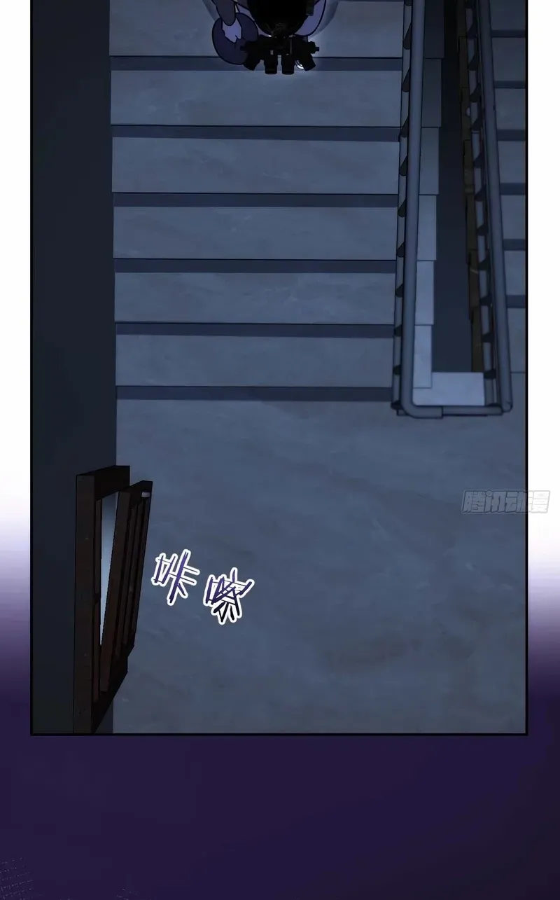 Read My Strange Life chapter 4 image 71 on Lezhin