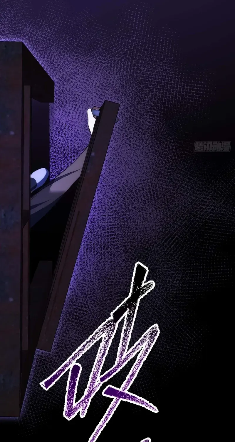 Read My Strange Life chapter 4 image 72 on Lezhin