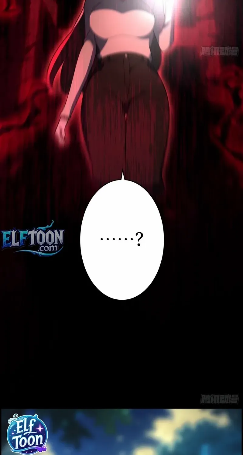 Read My Strange Life chapter 4 image 83 on Lezhin
