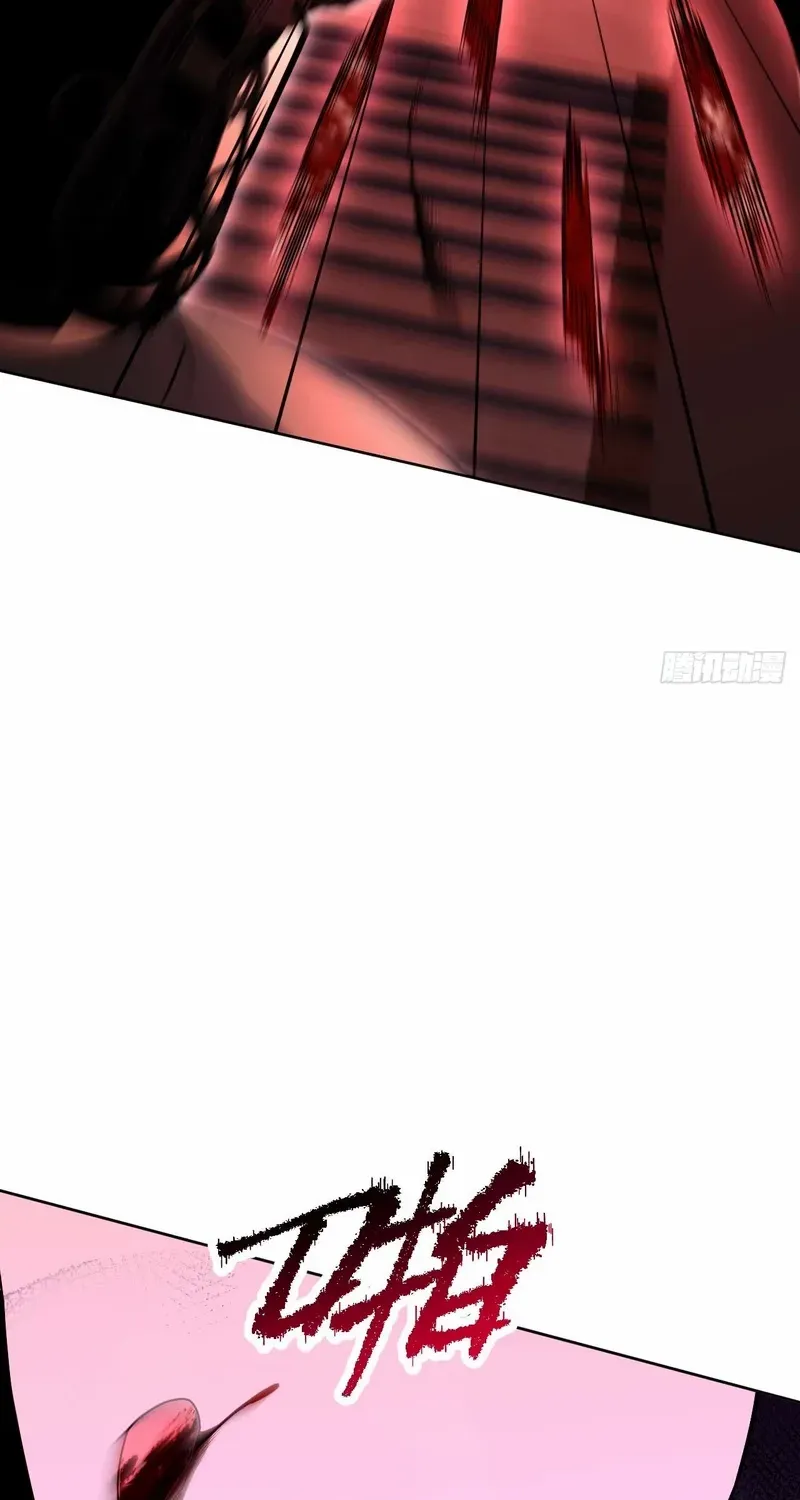 Read My Strange Life chapter 5 image 13 on Lezhin