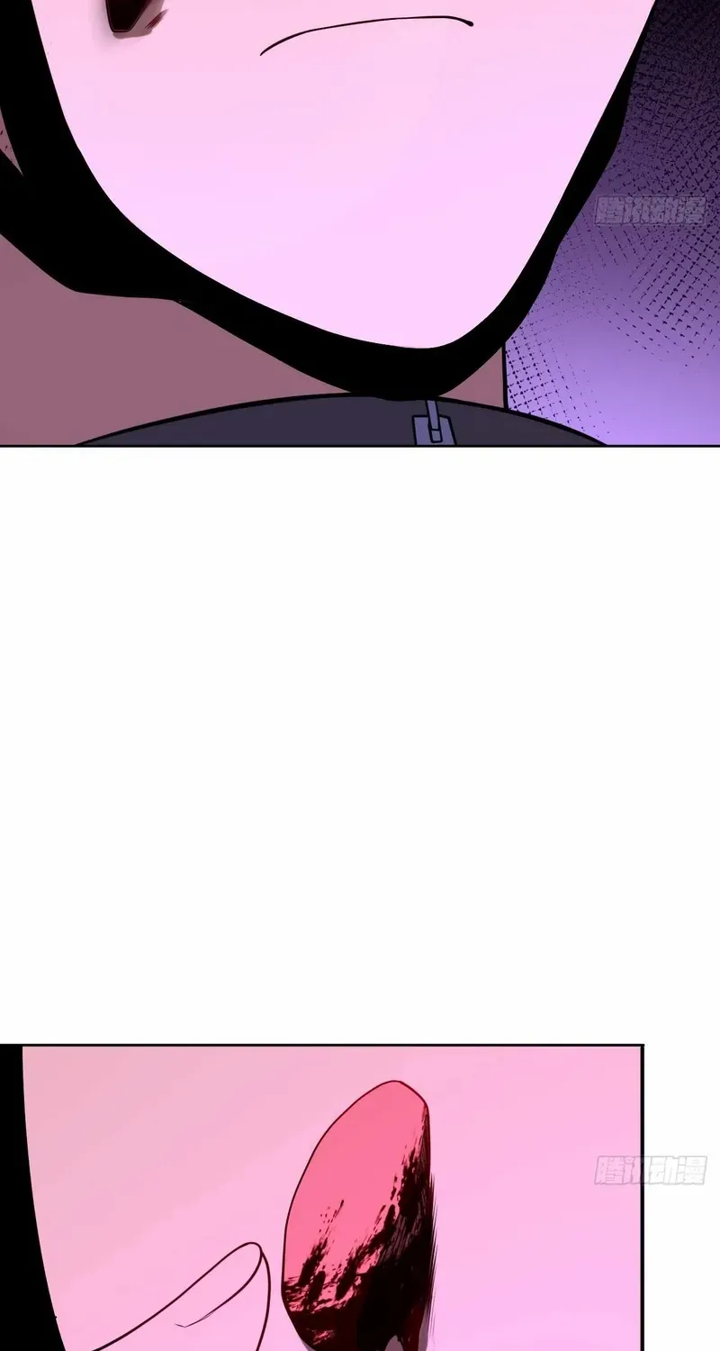 Read My Strange Life chapter 5 image 14 on Lezhin
