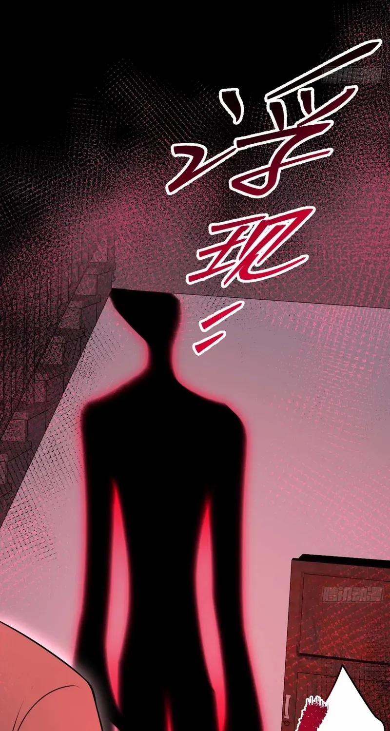Read My Strange Life chapter 5 image 19 on Lezhin