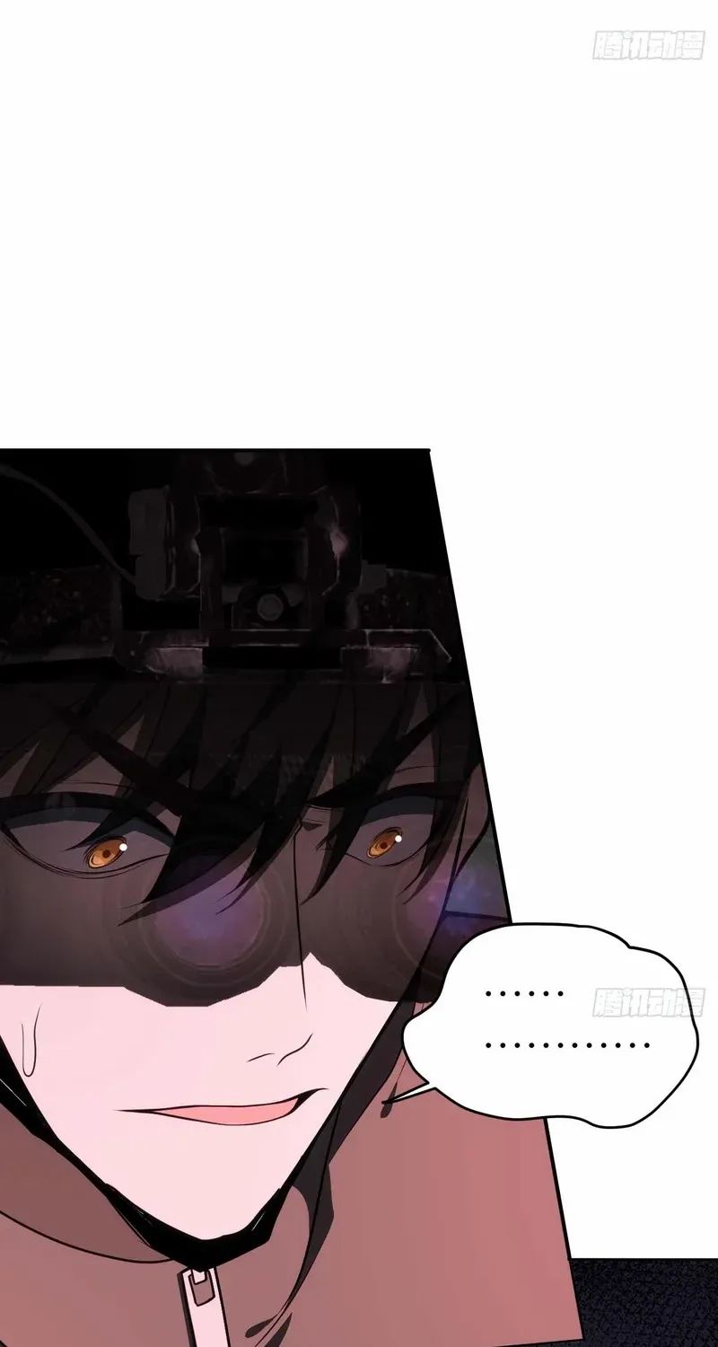 Read My Strange Life chapter 5 image 21 on Lezhin