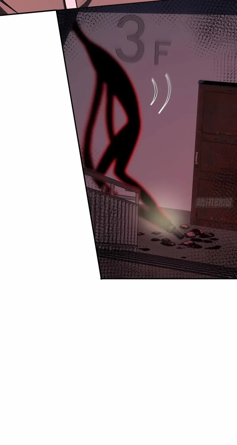 Read My Strange Life chapter 5 image 22 on Lezhin
