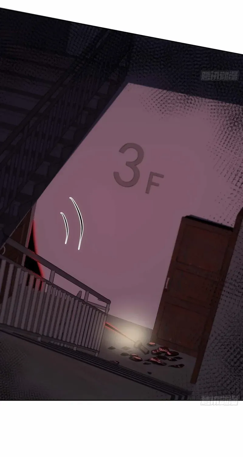 Read My Strange Life chapter 5 image 23 on Lezhin