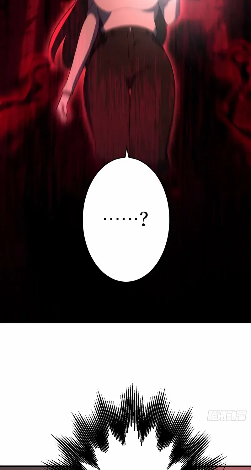 Read My Strange Life chapter 5 image 3 on Lezhin
