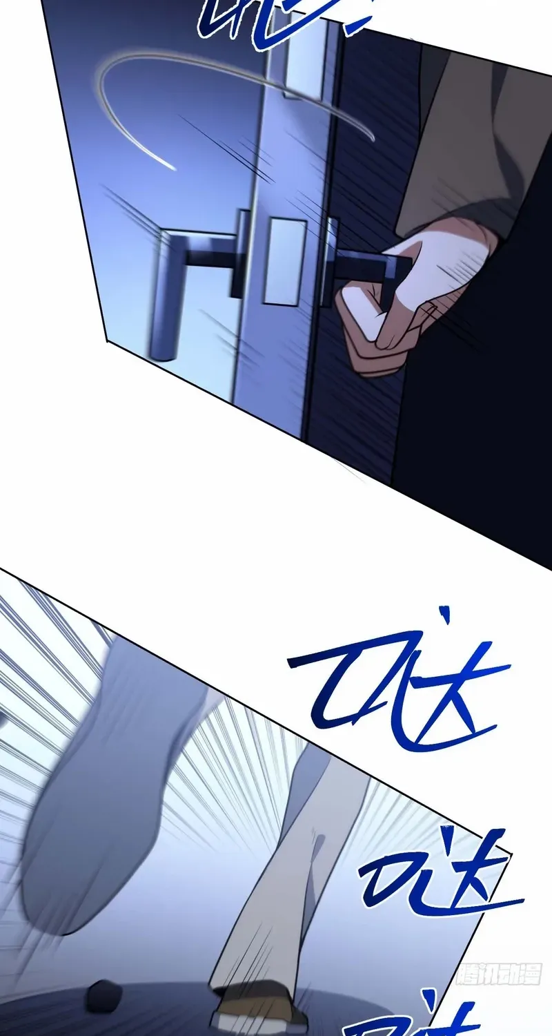 Read My Strange Life chapter 5 image 34 on Lezhin