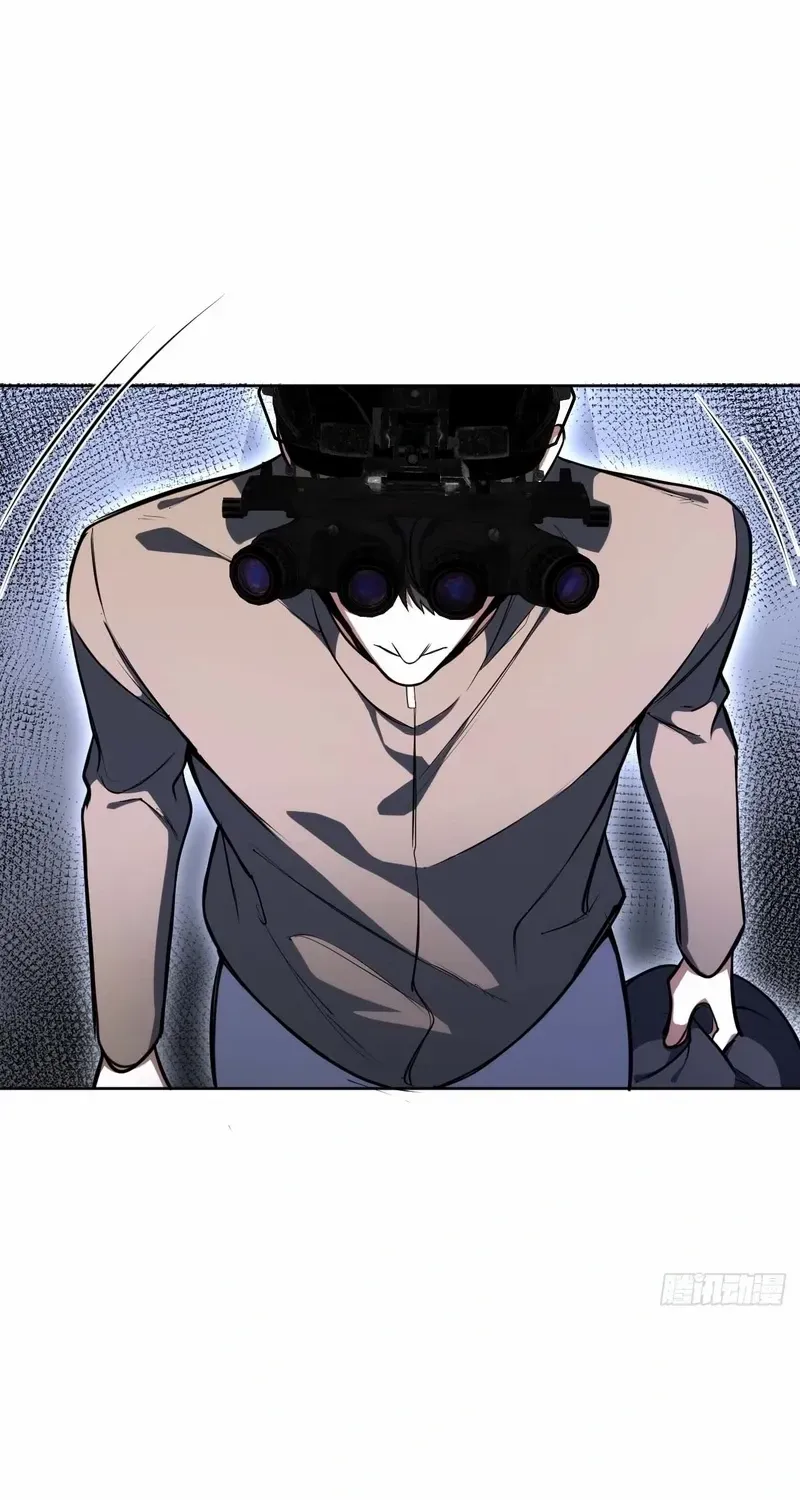 Read My Strange Life chapter 5 image 40 on Lezhin