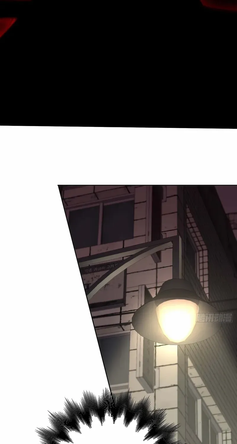 Read My Strange Life chapter 5 image 43 on Lezhin