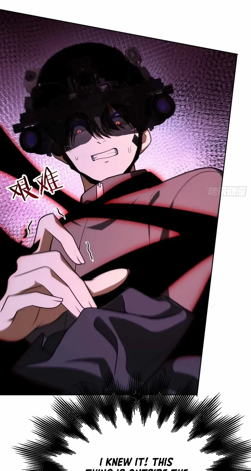 Read My Strange Life chapter 5 image 45 on Lezhin