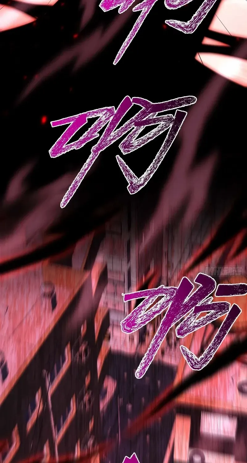Read My Strange Life chapter 5 image 60 on Lezhin