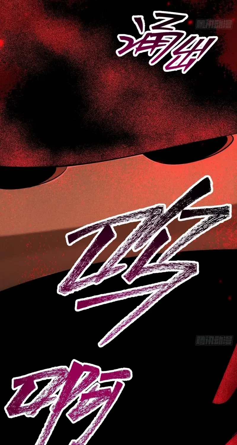Read My Strange Life chapter 5 image 63 on Lezhin
