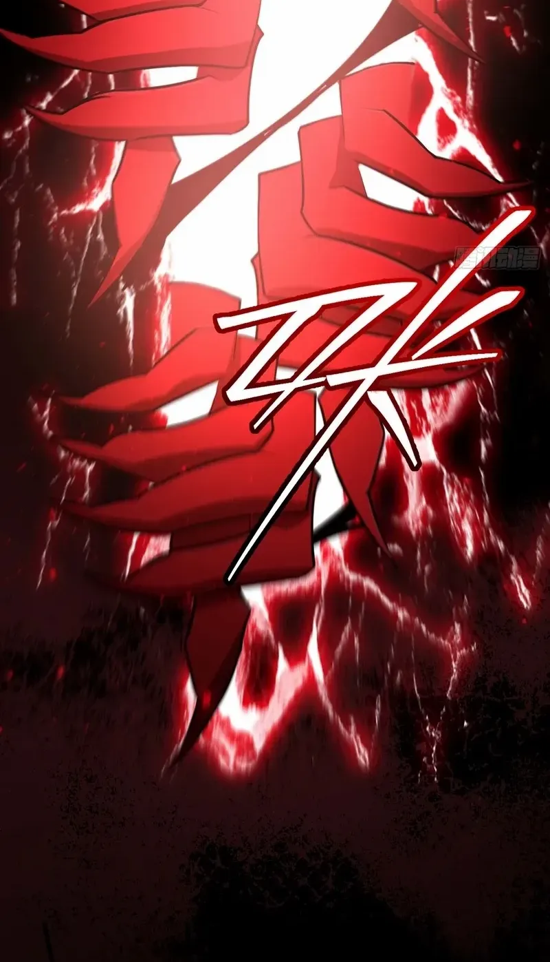 Read My Strange Life chapter 5 image 69 on Lezhin