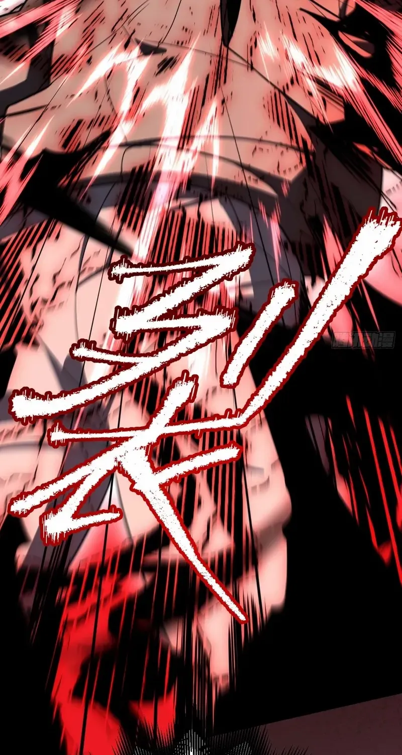 Read My Strange Life chapter 5 image 71 on Lezhin