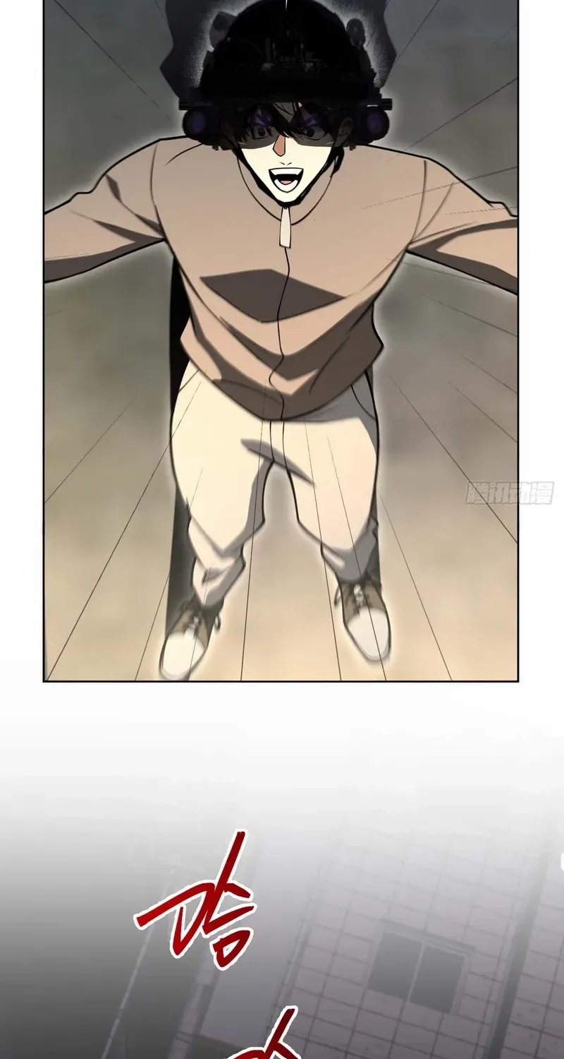 Read My Strange Life chapter 5 image 76 on Lezhin