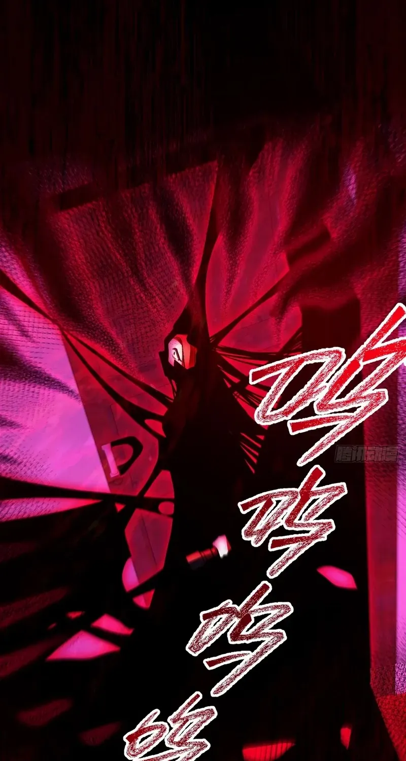 Read My Strange Life chapter 5 image 9 on Lezhin