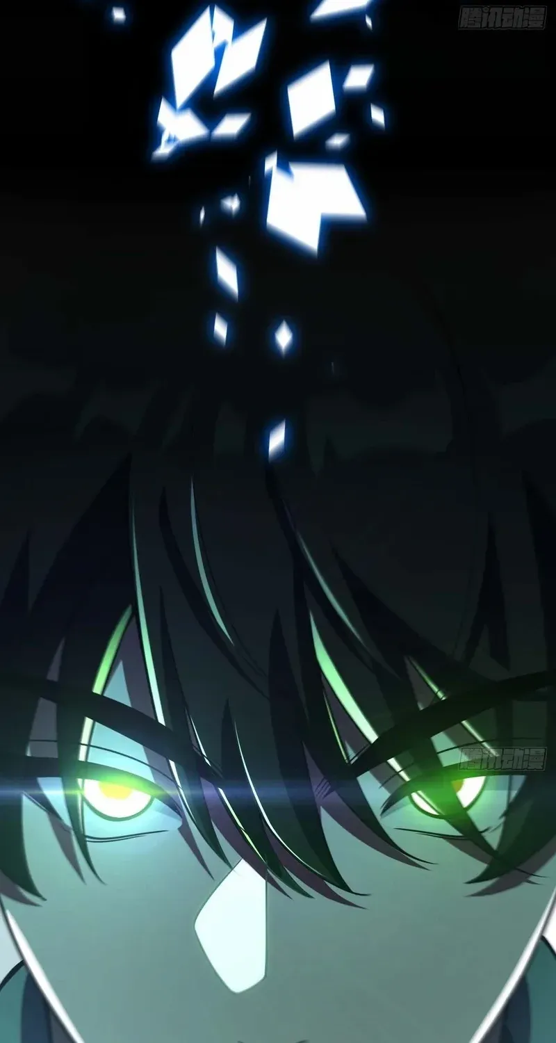 Read My Strange Life chapter 6 image 21 on Lezhin