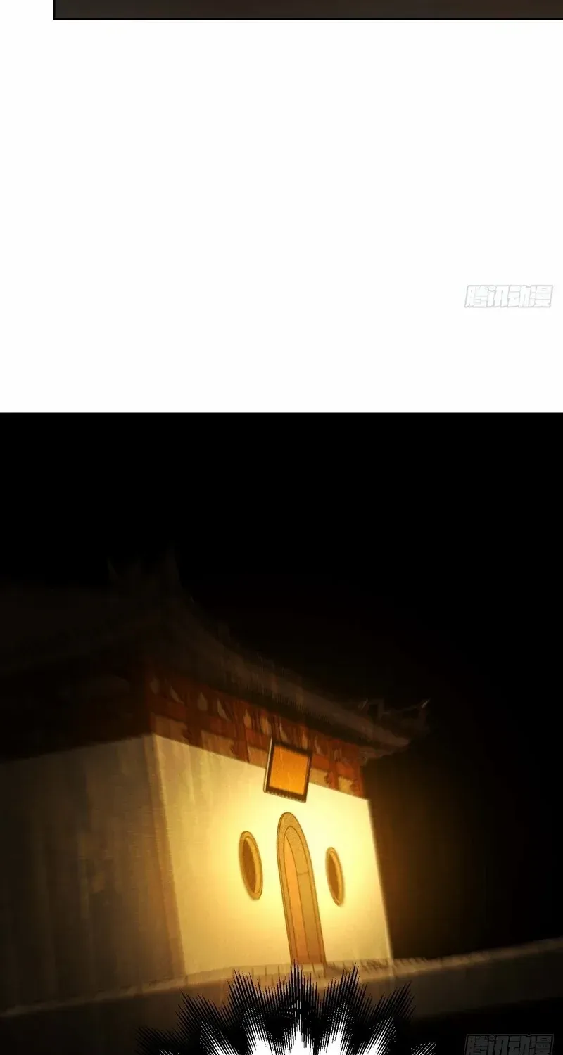 Read My Strange Life chapter 6 image 25 on Lezhin