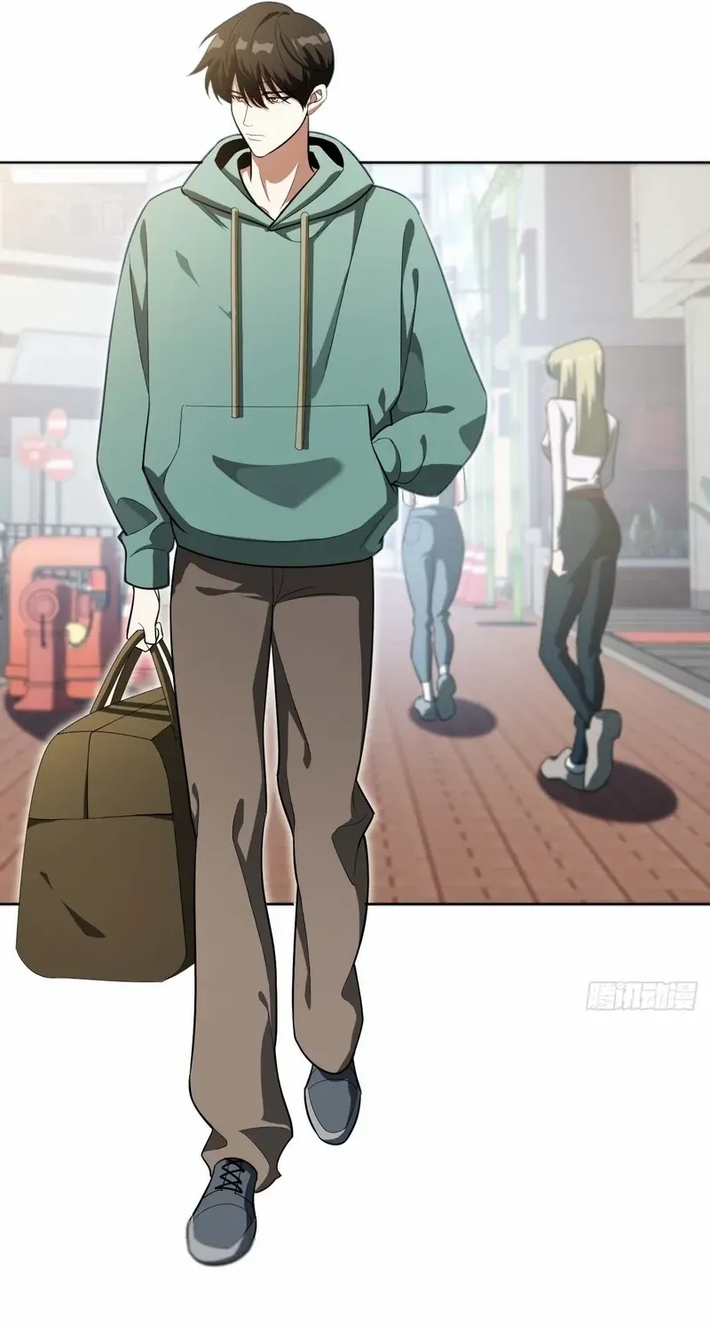 Read My Strange Life chapter 6 image 31 on Lezhin