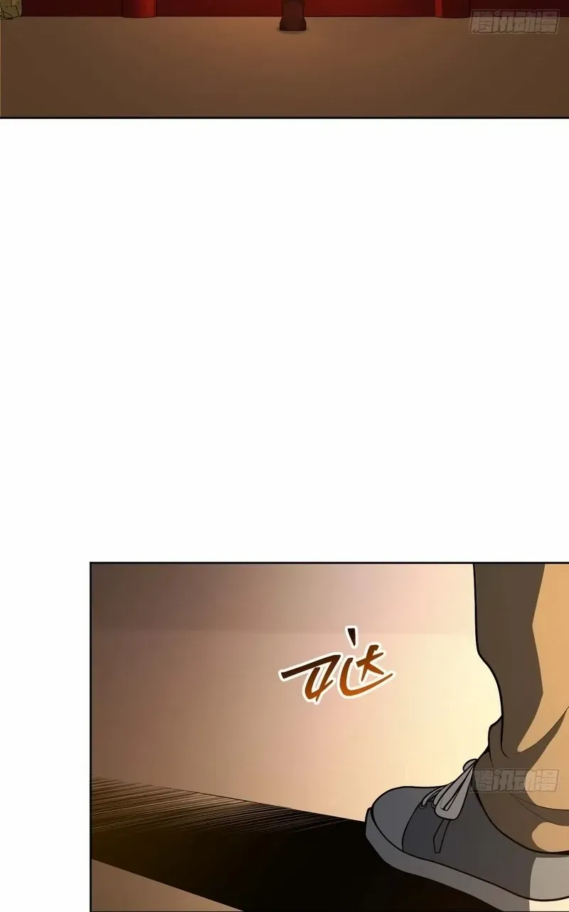 Read My Strange Life chapter 6 image 40 on Lezhin
