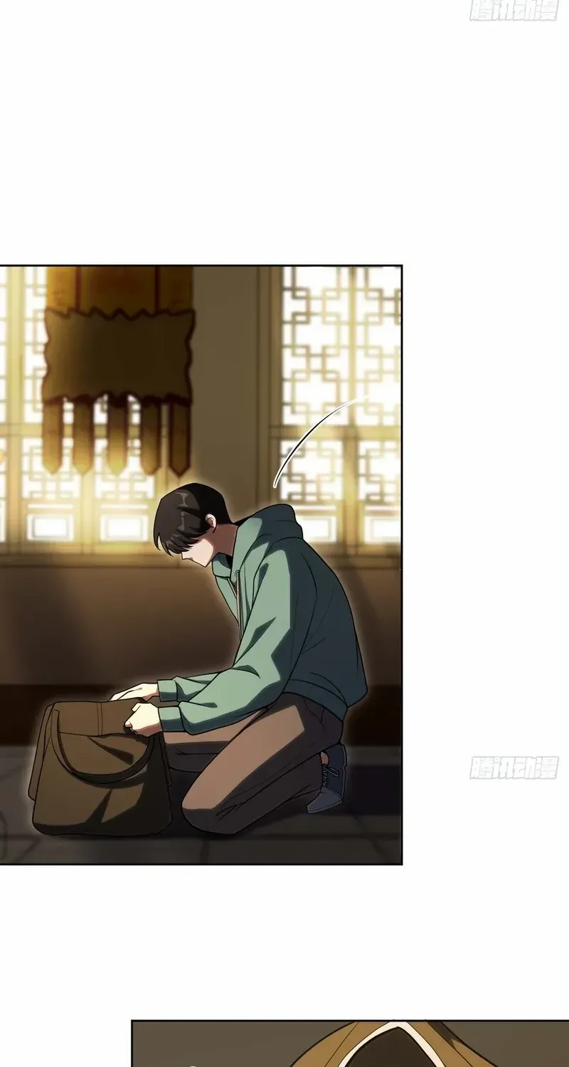 Read My Strange Life chapter 6 image 43 on Lezhin