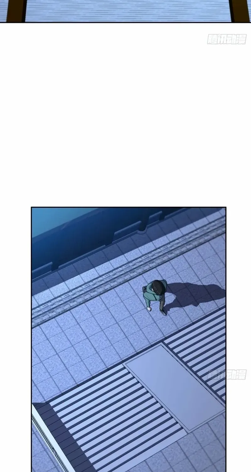 Read My Strange Life chapter 6 image 54 on Lezhin