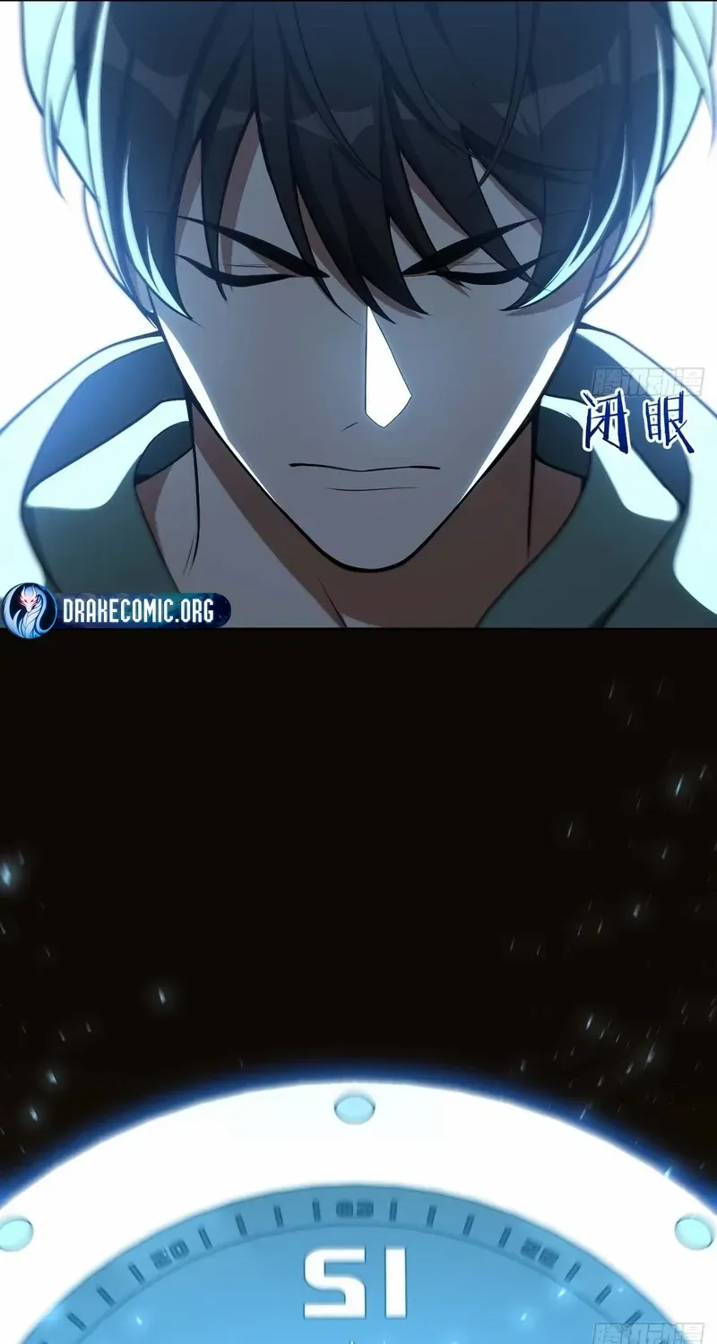 Read My Strange Life chapter 6 image 61 on Lezhin