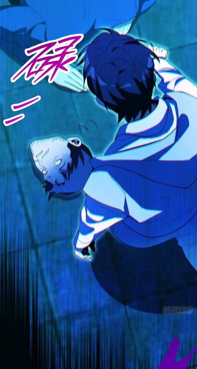 Read My Strange Life chapter 7 image 13 on Lezhin