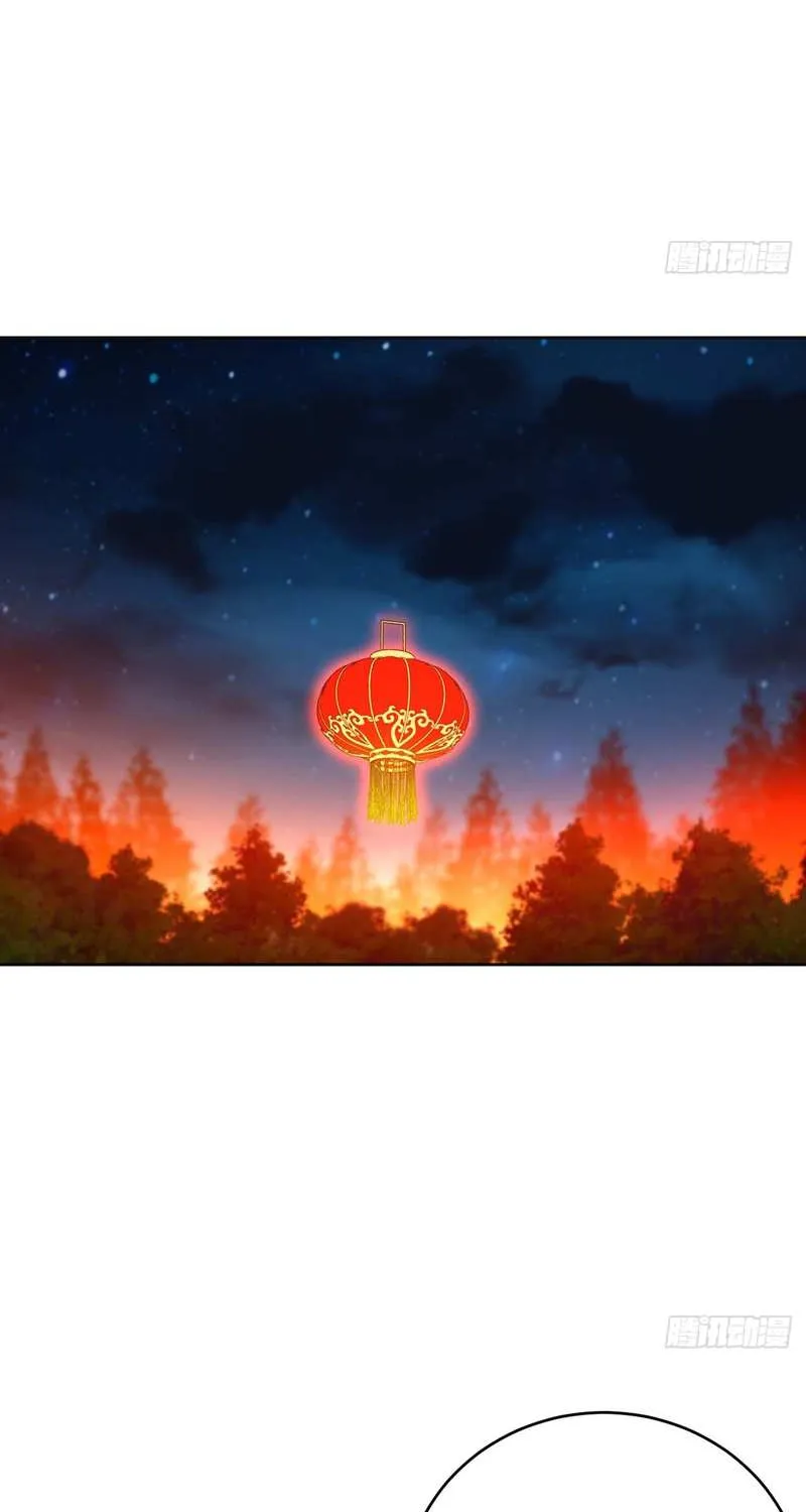 Read My Strange Life chapter 7 image 30 on Lezhin
